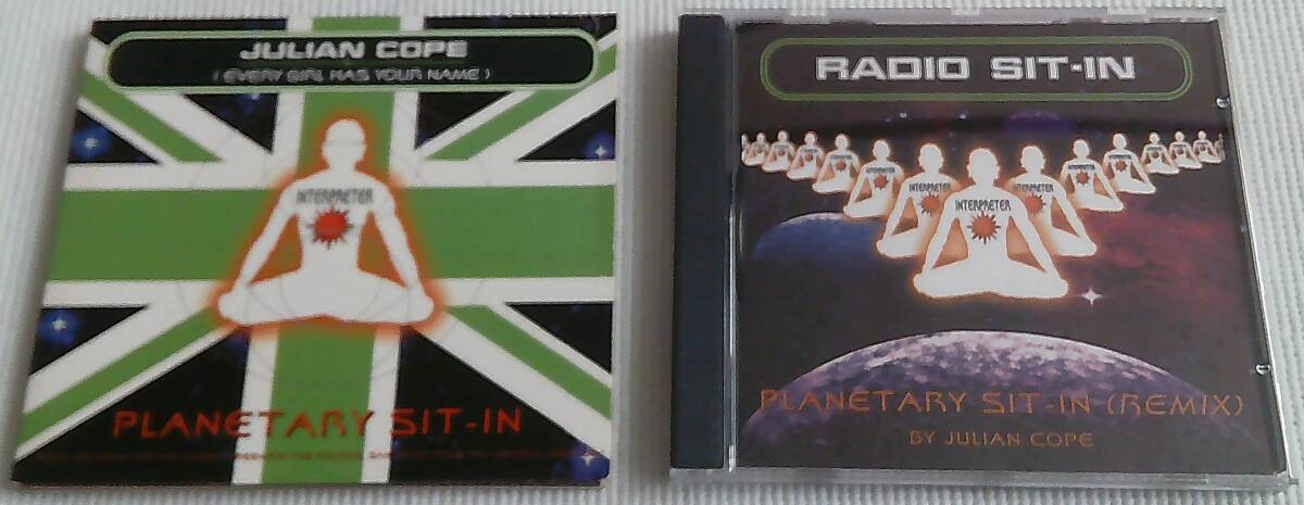 Julian Cope UK盤 CDシングル 2枚セット Radio Sit-In~Planetary Sit-In Remix + Every Girl Has Your Name 1996年 ジュリアン・コープ拍卖