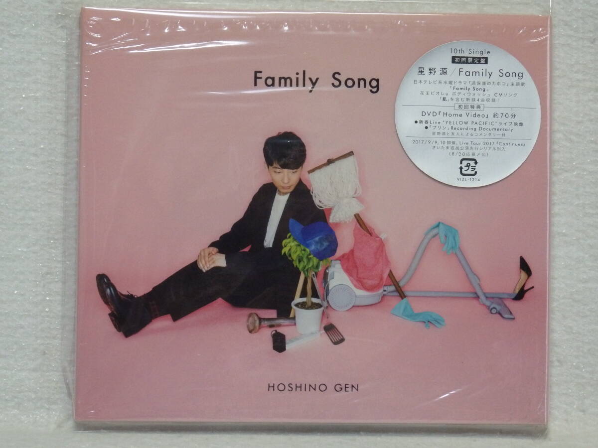 <新品同様> 星野源 / Family Song (初回限定盤 CD+DVD スリープケース仕様) 国内正規セル版拍卖