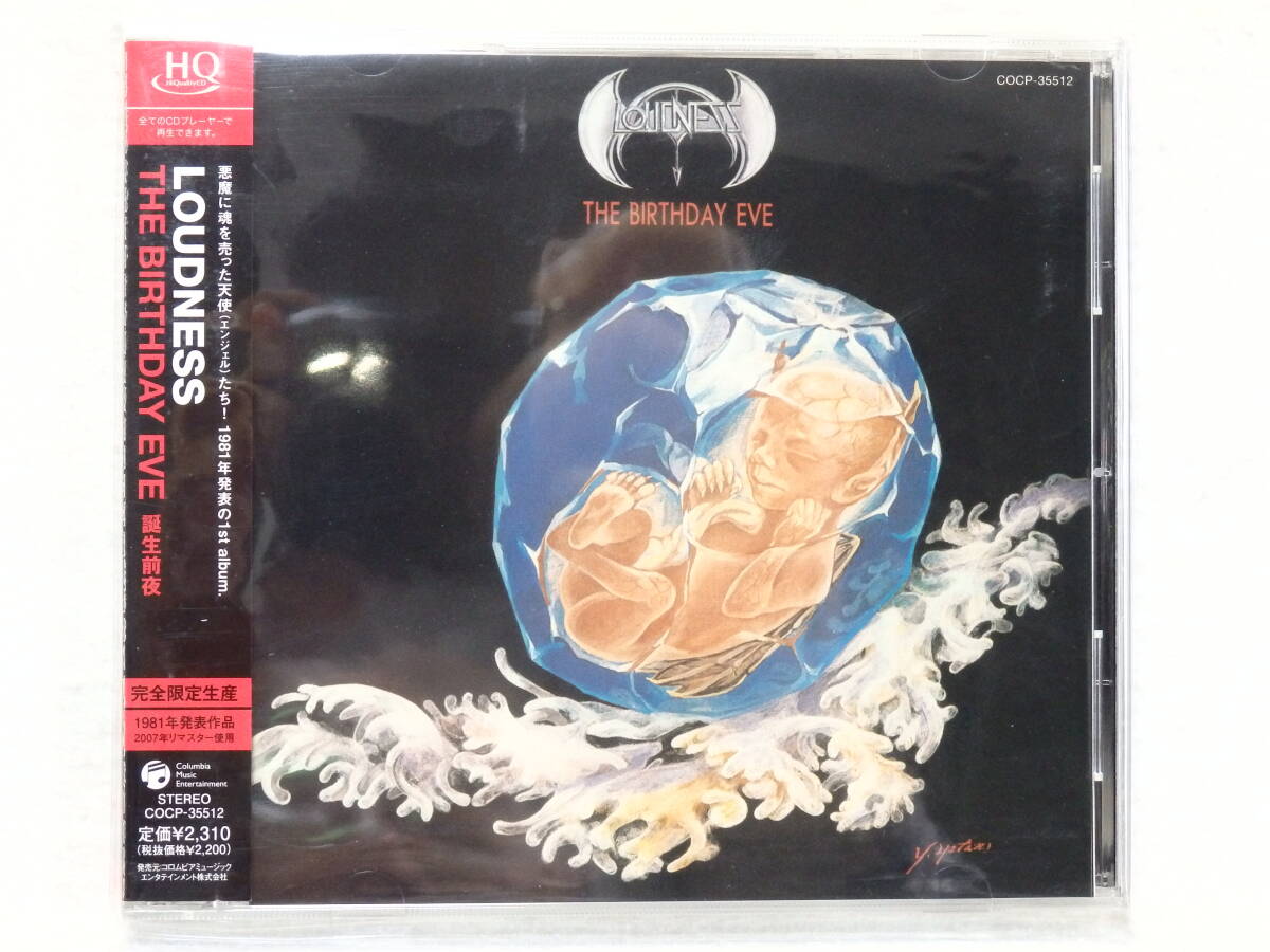<新品同様> ラウドネス / THE BIRTHDAY EVE 誕生前夜 (完全限定生産 デジタル・リマスター盤 SHM-CD仕様) 帯付 国内正規セル版拍卖