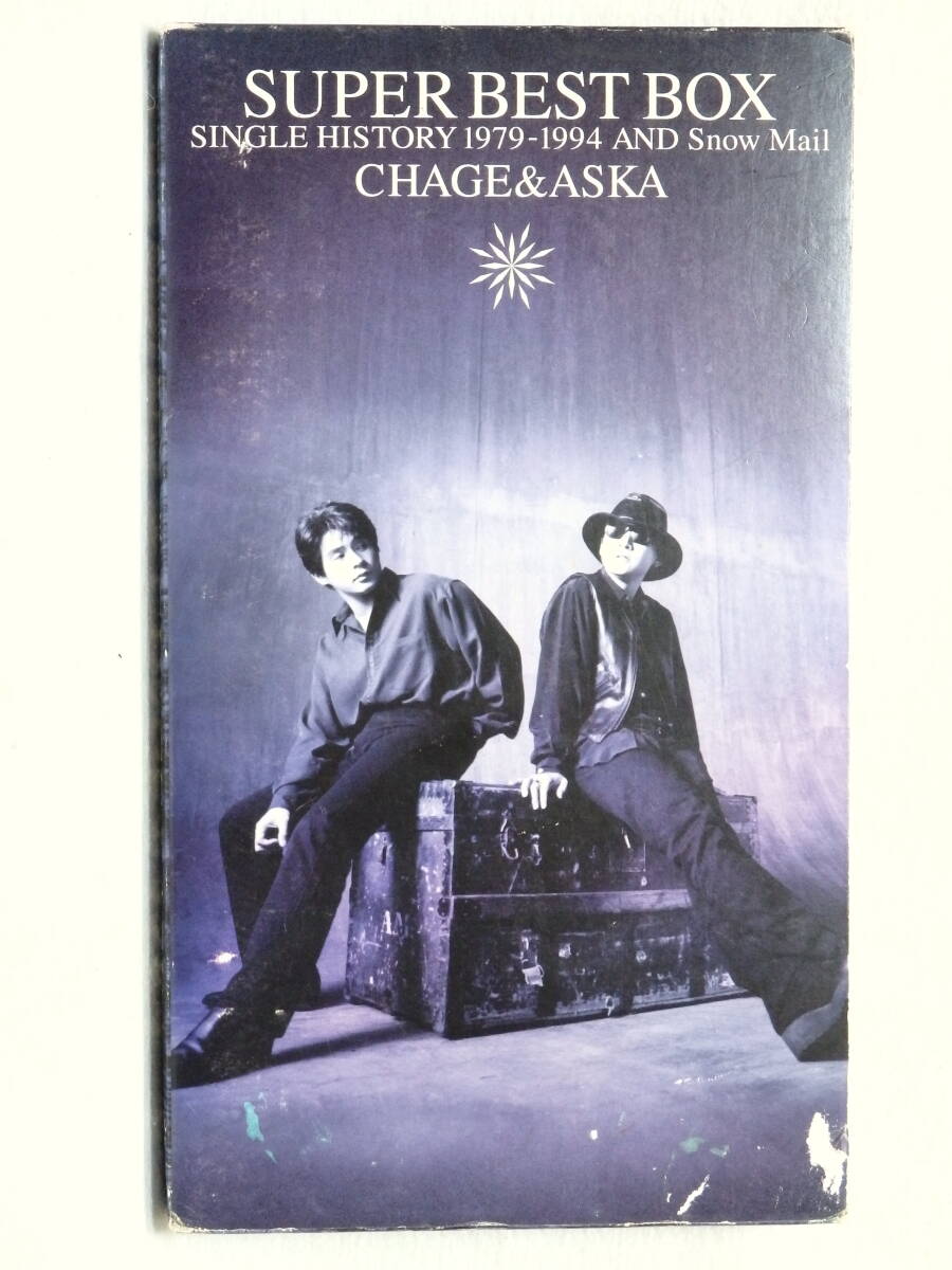 <美品> CHAGE&ASKA チャゲ&飛鳥 / SUPER BEST BOX (SINGLE HISTORY 1979-1994 CD4枚組 スリープBOX) 国内正規セル版拍卖