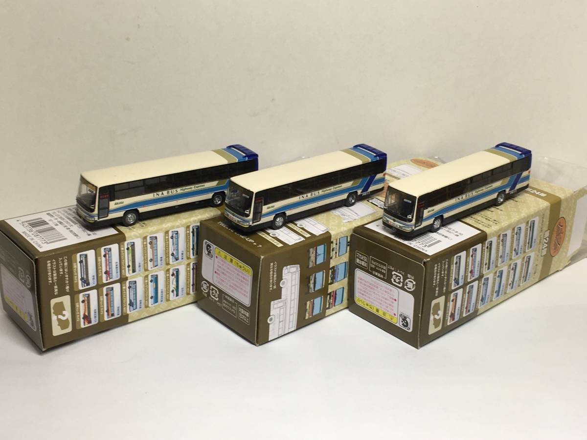 送料無料! 新品 バスコレクション第24弾 伊那バス 日野セレガR 3台セット バスコレ トミーテック拍卖