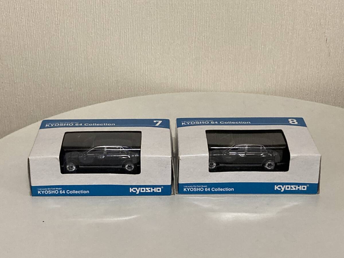 送料無料 京商 トヨタ センチュリー 1/64 ブラック、ブルー 2個セット拍卖