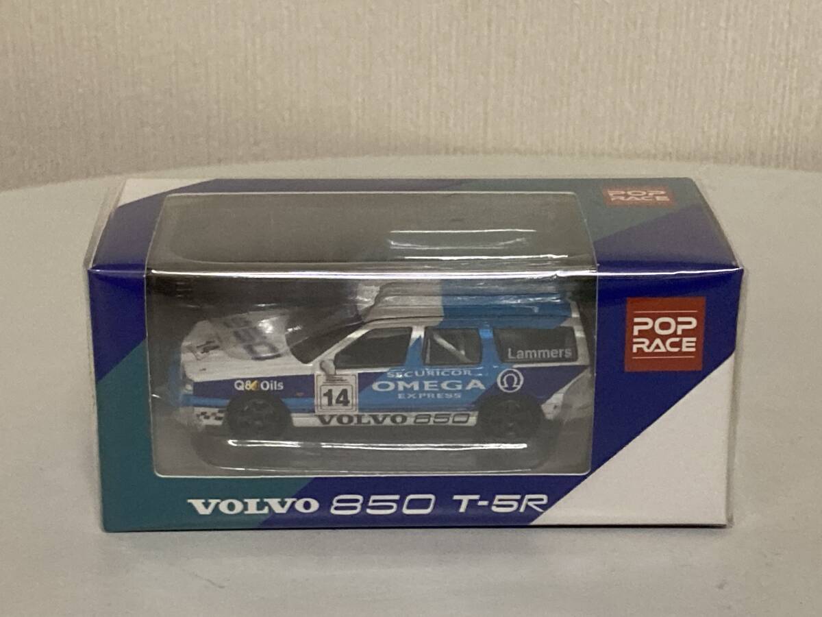 送料無料 1/64 Volvo 850 Estate BTCC 1994 模型 ミニカー ボルボ 850 T-5R エステート イギリスツーリングカー選手権拍卖