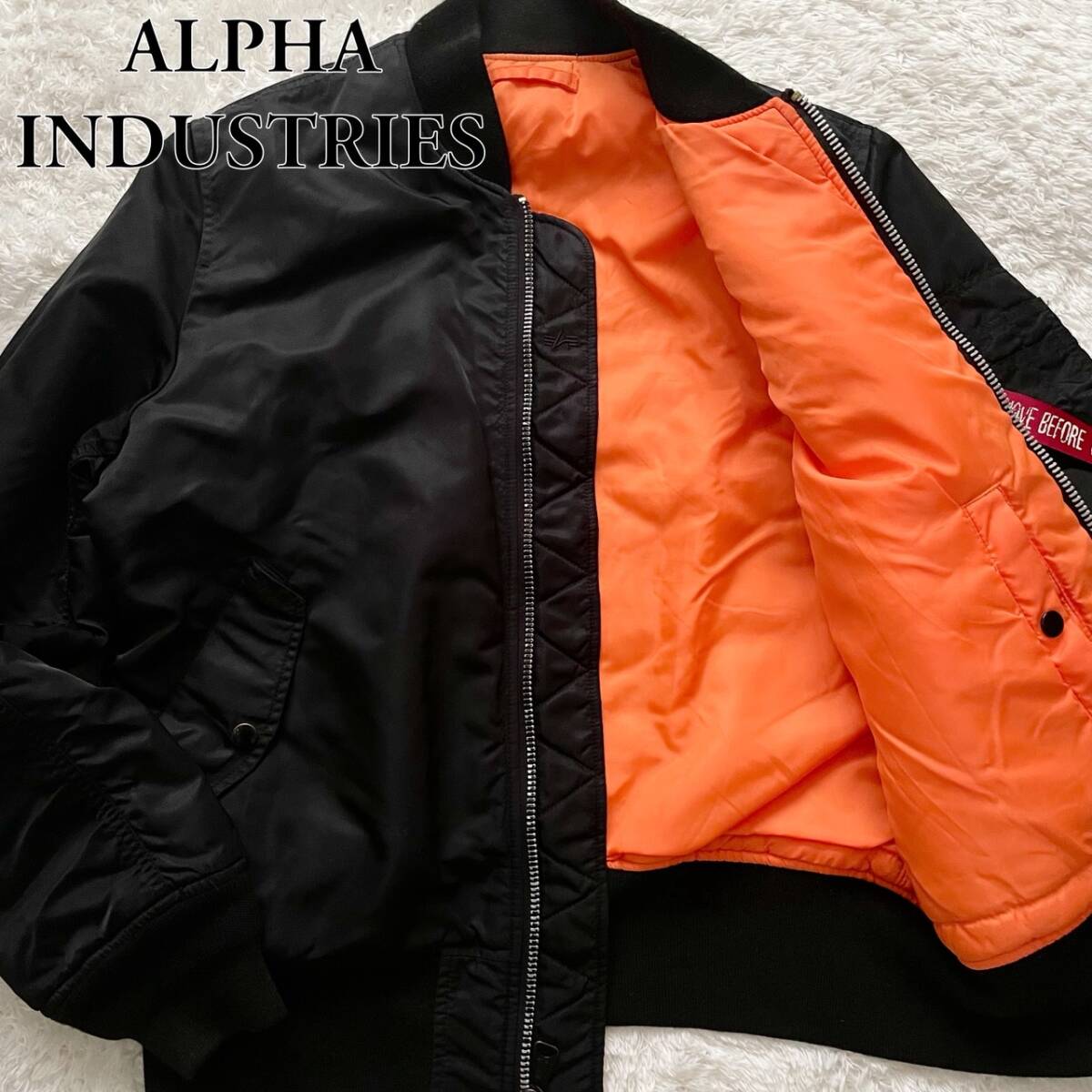 希少サイズ!!美品/XL■ALPHA INDUSTRIES アルファインダストリーズ MA-1 フライトジャケット リバーシブル ブルゾン 大きいサイズ 拍卖