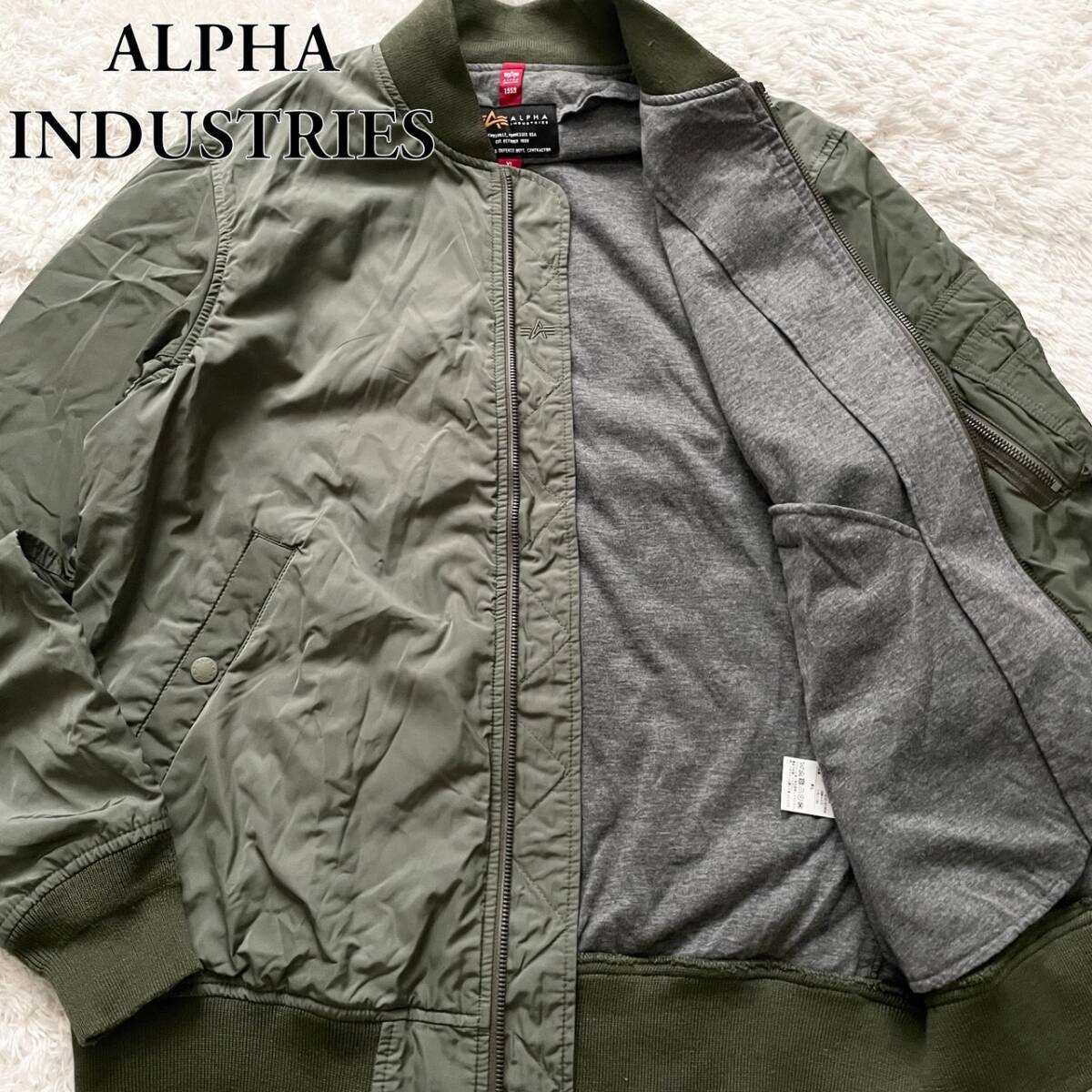 希少サイズ!!未使用級/XL■ALPHA INDUSTRIES アルファインダストリーズ MA-1 フライトジャケット ブルゾン 大きいサイズ メンズ拍卖