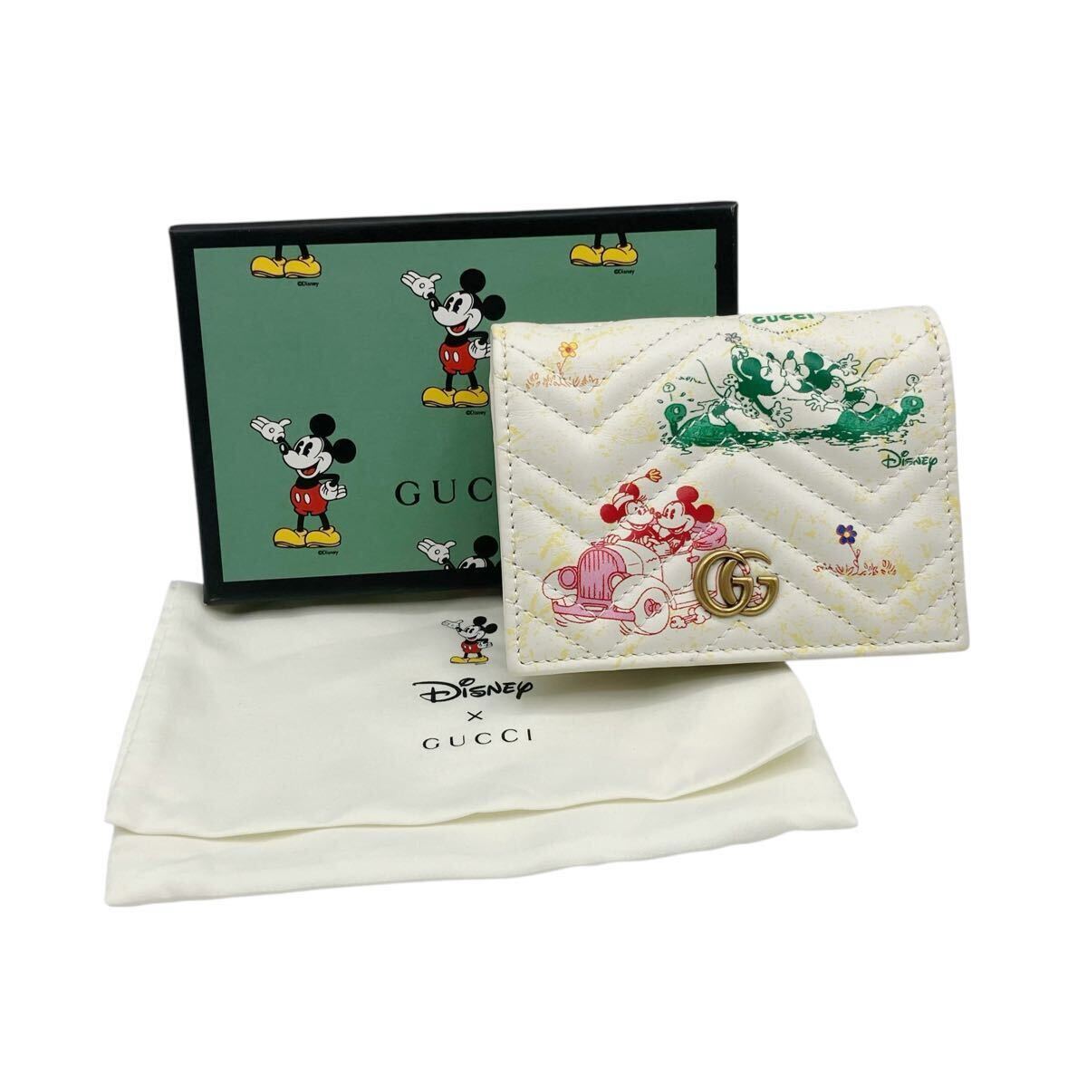 【美品】グッチ GUCCI ディズニー Disney 616768 GGマーモント カードケースウォレット コンパクトウォレット 二つ折り財布 キルティング拍卖