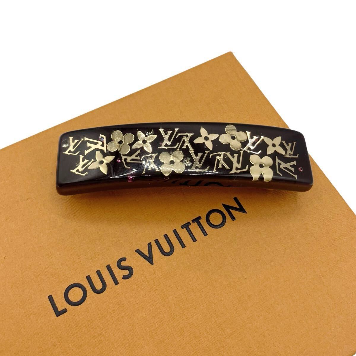 【良品】ルイヴィトン LOUIS VUITTON M65660 バレッタ アンクルージョン ラインストーン ヘアアクセサリー拍卖