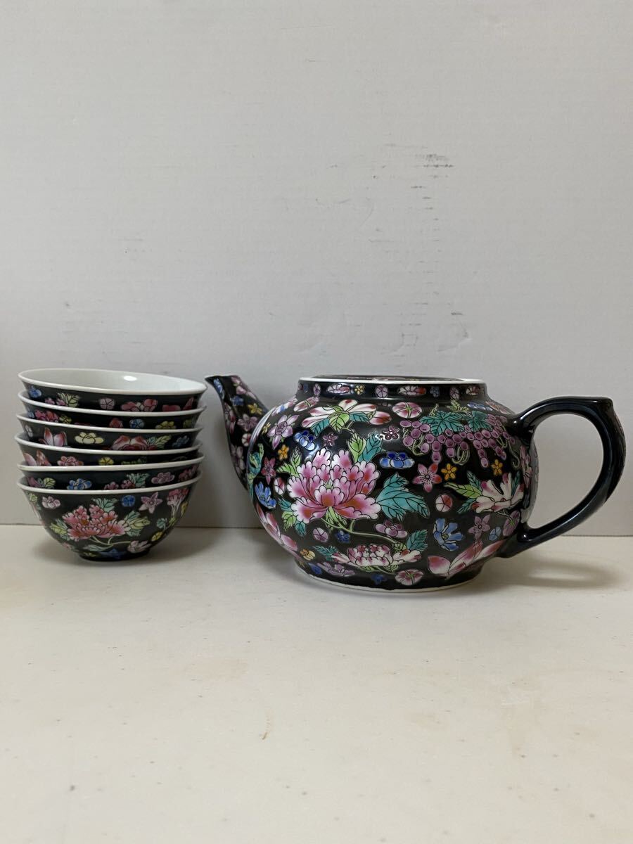 中国景徳鎮粉彩洋蓮 茶器セット 茶道具 急須年代物希少拍卖