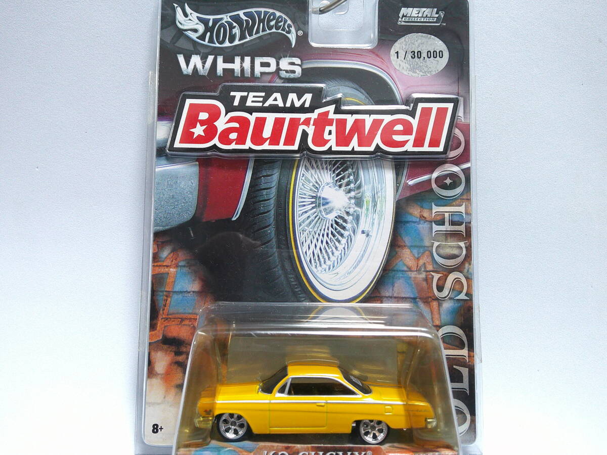 ホットウィール (黄) '62 シボレー ベルエア <未開封> Hot Wheels TEAM Baurtwell拍卖