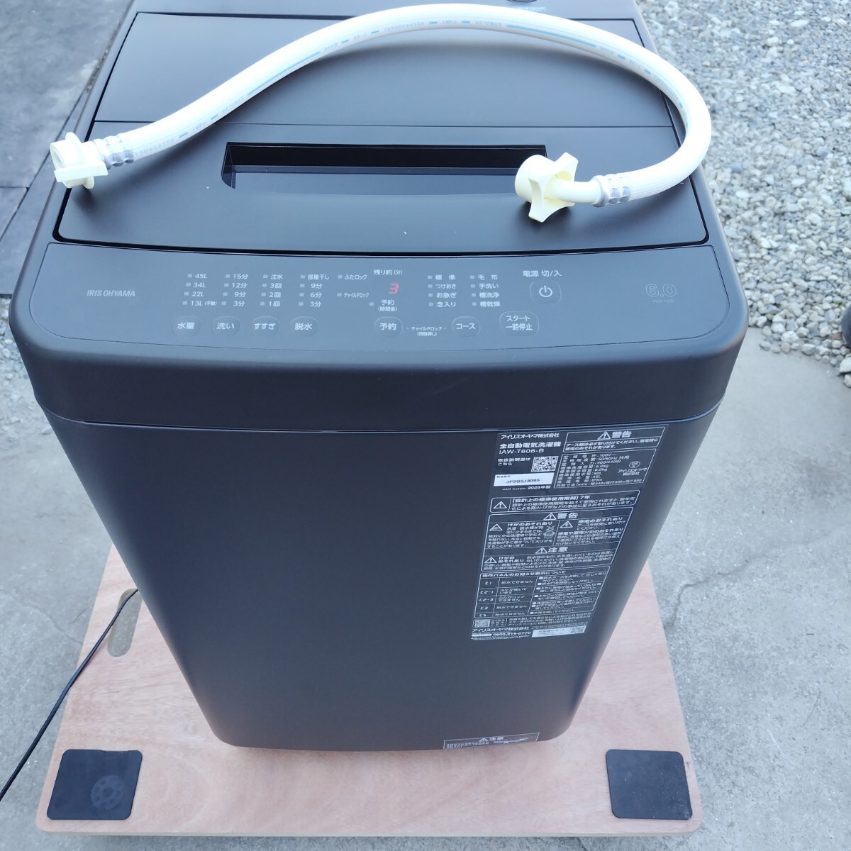 お引取り歓迎 2025年製/美品 IRISOHYAMA アイリスオーヤマ 全自動洗濯機 6kg IAW-T606-B 100V 50/60Hz 生活家電 家財おまかせ便Bランク発送拍卖