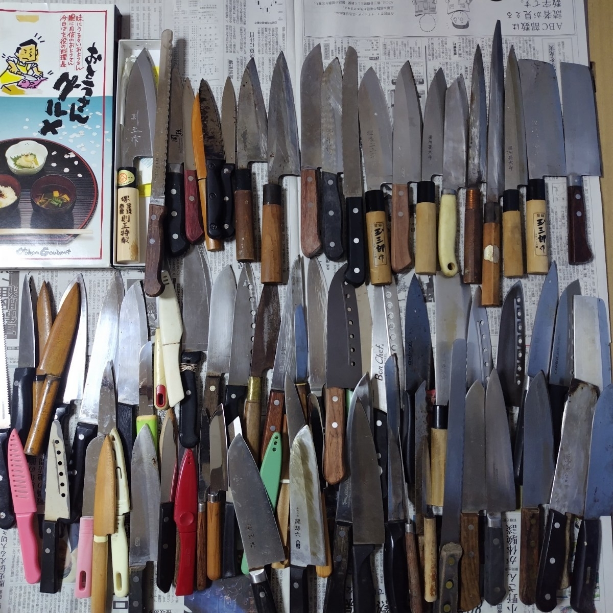 包丁 まとめて 刺身包丁/菜切包丁/出刃包丁/万能包丁/果物ナイフ/パン切り包丁 他 関孫六 濃州孫 越後玉三郎 安綱 管理1-KO 拍卖