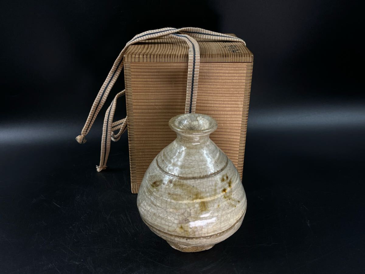 高麗美術 徳利 李朝 鉄絵刷毛目 小壺木箱付 骨董 古玩 時代物【博圓】高10.7cm拍卖