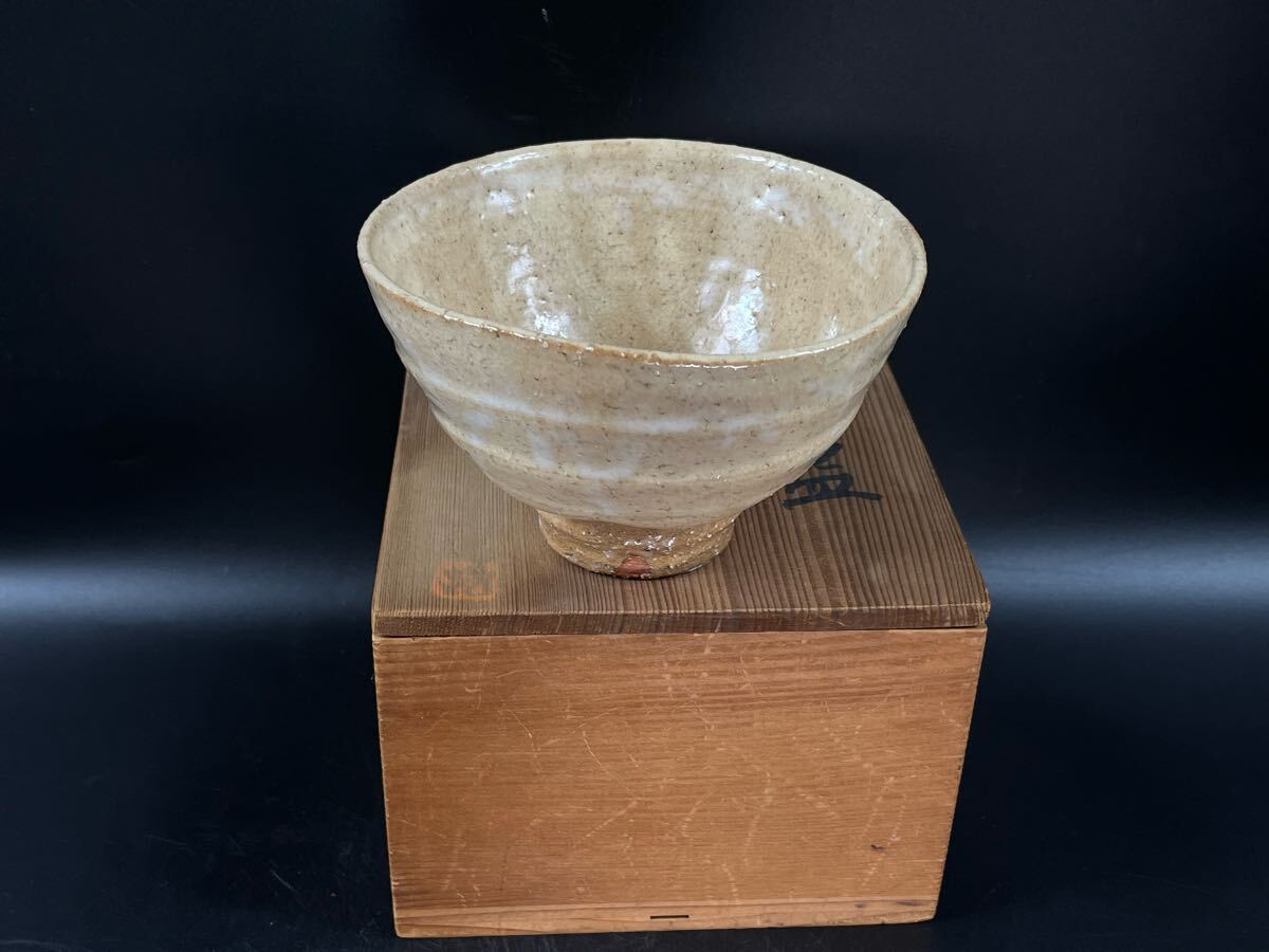 井戸茶碗 茶道具 李朝 萩焼 在銘 ◯ 木箱付 時代物【博圓】径14.3cm拍卖