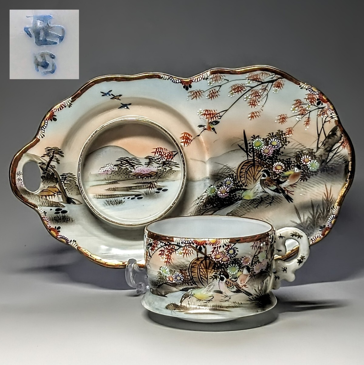 【オールドニッポン 銘 西田】スナックセット カップ&ソーサー エッグシェル卵殻手 花鳥図 白釉盛上 超細密画拍卖