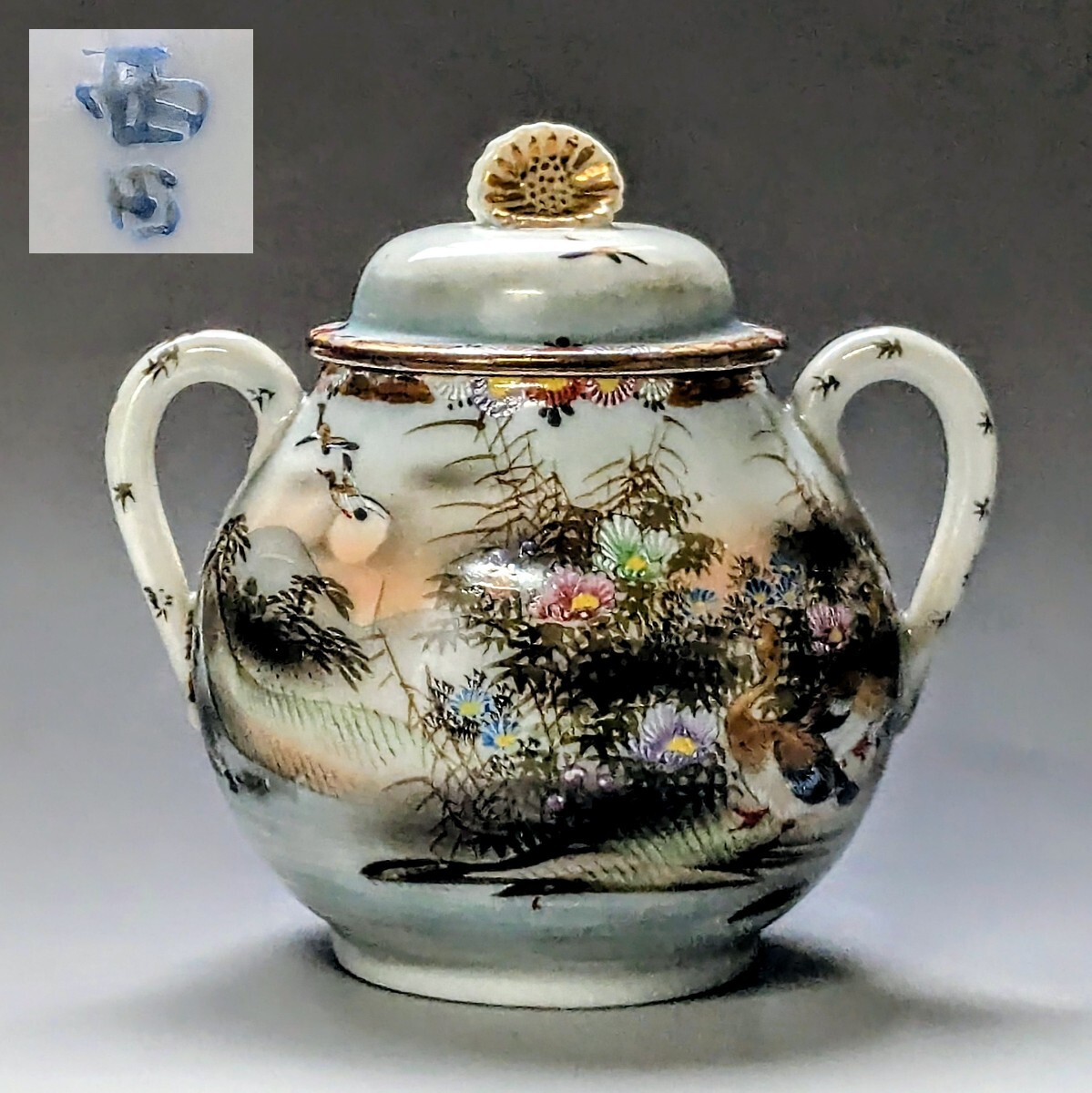 【オールドニッポン 銘 西田】シュガ―ポット 花鳥図 白釉盛上 花摘み・フラワーハンドル 超細密画拍卖