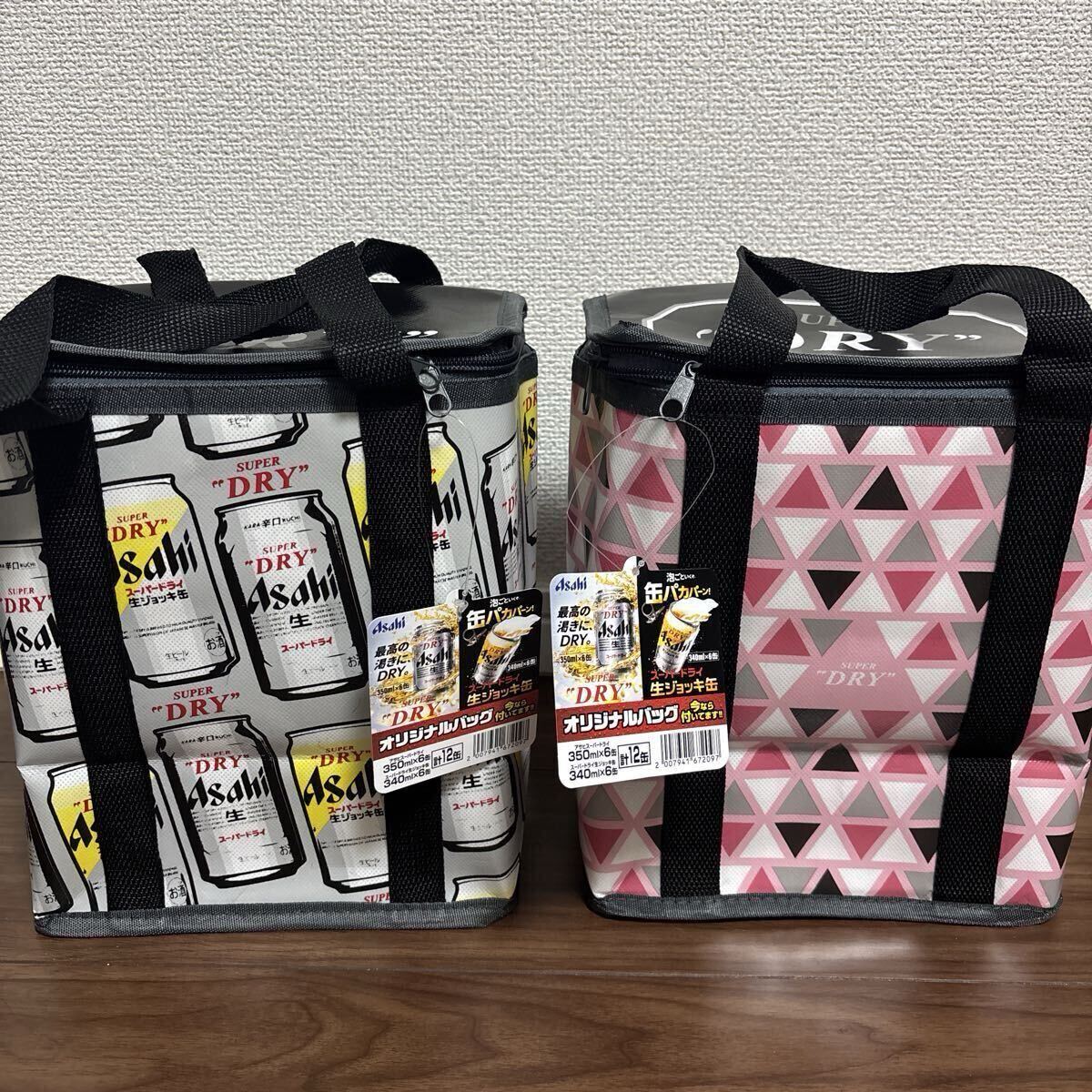 アサヒスーパードライ 保冷バッグ 2個拍卖