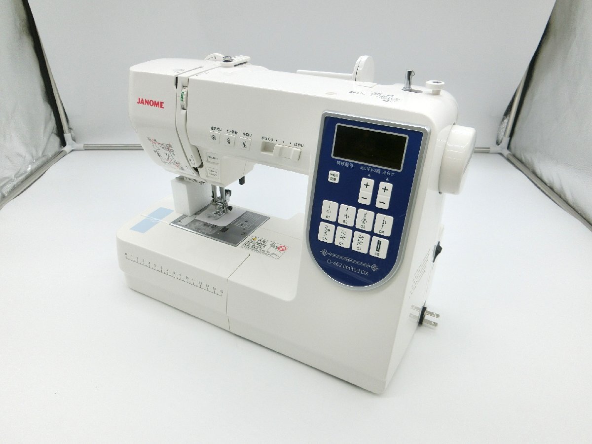 【通電確認済み】JANOME ジャノメ O-462 limited DX コンピューターミシン 手工芸 ハンドクラフト 1円~ U0018拍卖