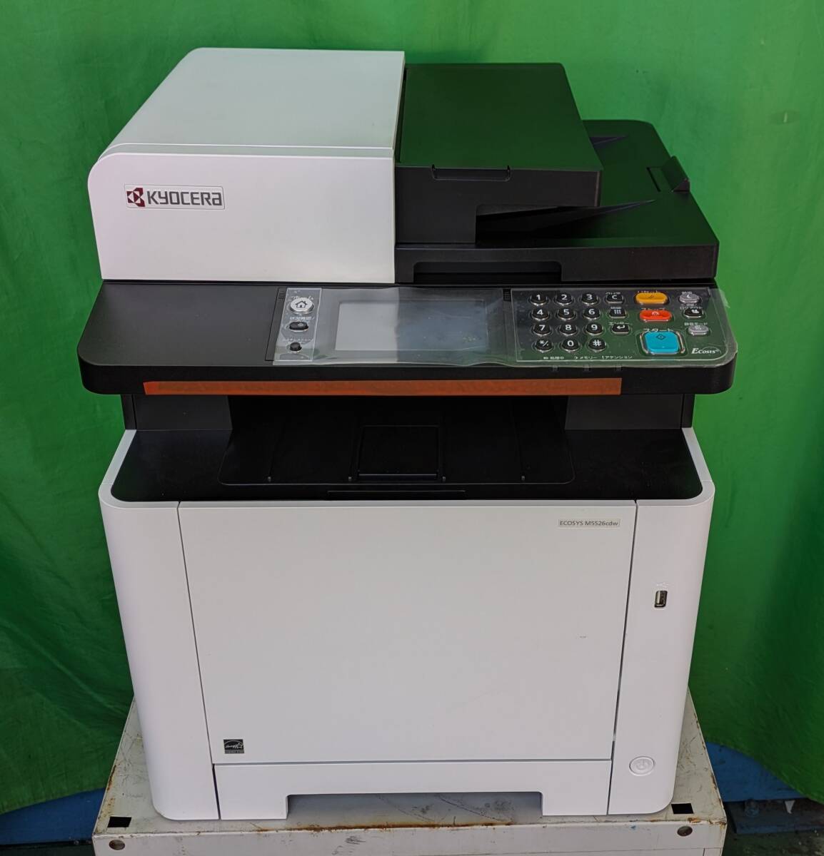 印刷枚数47枚 訳有り(ドラム不良) 京セラ ECOSYS M5526cdw A4 カラーレーザーコピー機 ( コピー/FAX/スキャナー/プリンター )【WS3796】拍卖