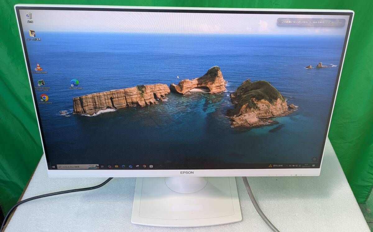 本体のみで仕入れ 液晶部に傷アリの為格安 EPSON LD24W85L 23.6型 中古液晶モニター 【WS3889】拍卖