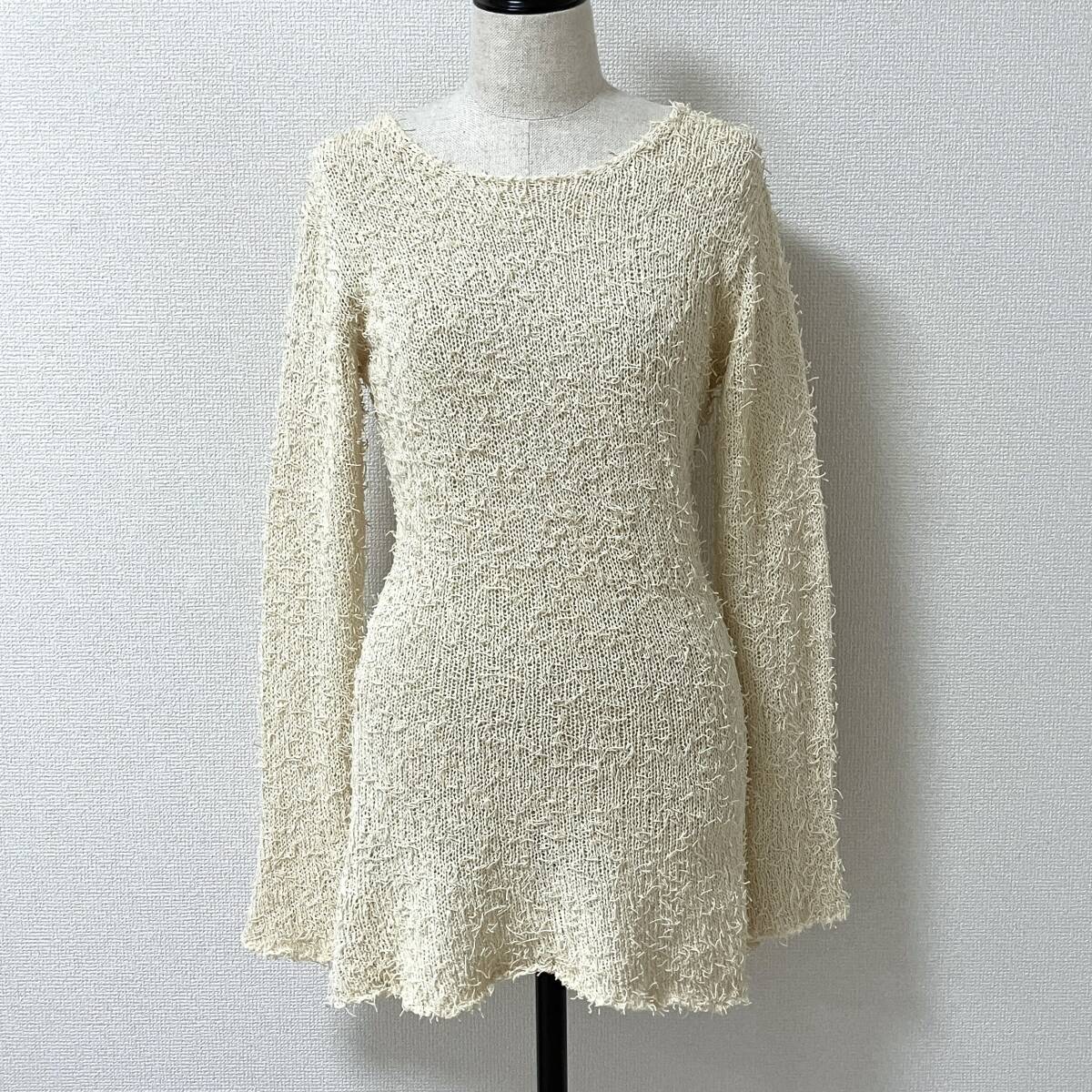 Y's Yohji Yamamoto シャギー コットン ロング丈 ニット カットソー アイボリー ワイズ 薄手 セーター archive 5040106拍卖