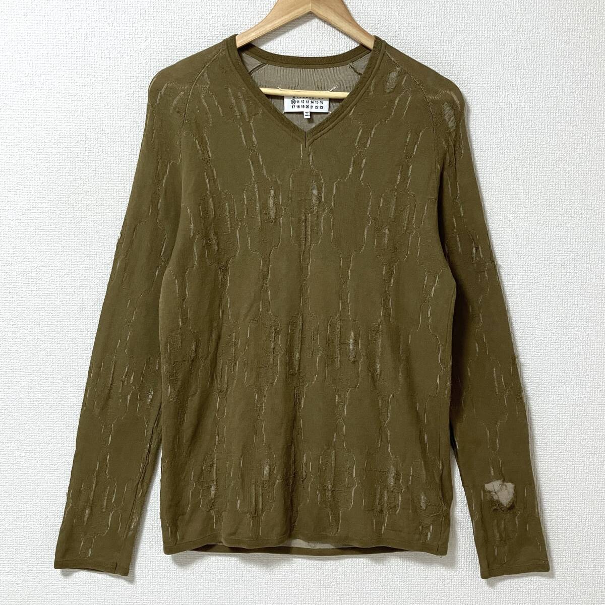 Maison Martin Margiela 10 クラッシュ ダメージ 加工 Vネック コットン ニット カットソー メゾンマルタンマルジェラ archive 4060464拍卖