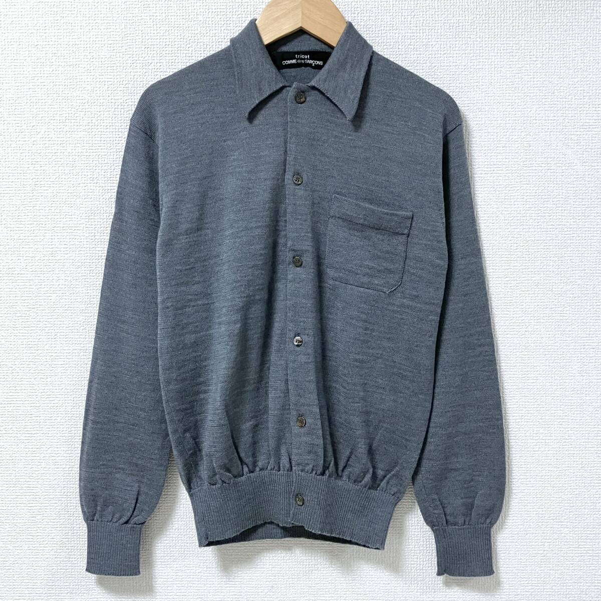 AD2000 tricot COMME des GARCONS ウール ニット シャツ セーター カーディガン グレー トリココムデギャルソン VINTAGE archive 5060422拍卖
