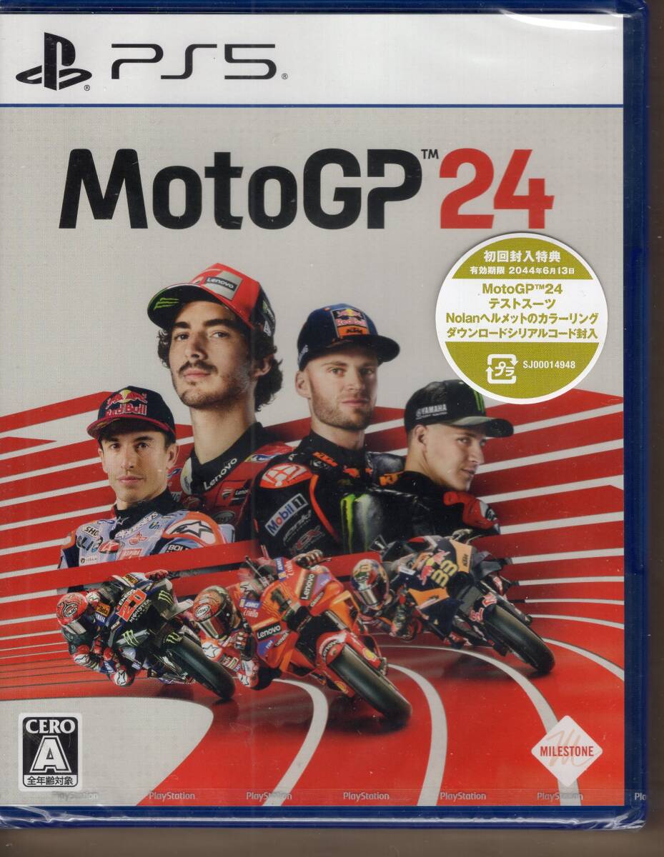PS5※未開封品※◆MotoGP 24 ~ モトジーピー 24 ~■送料無料■a/52.18拍卖