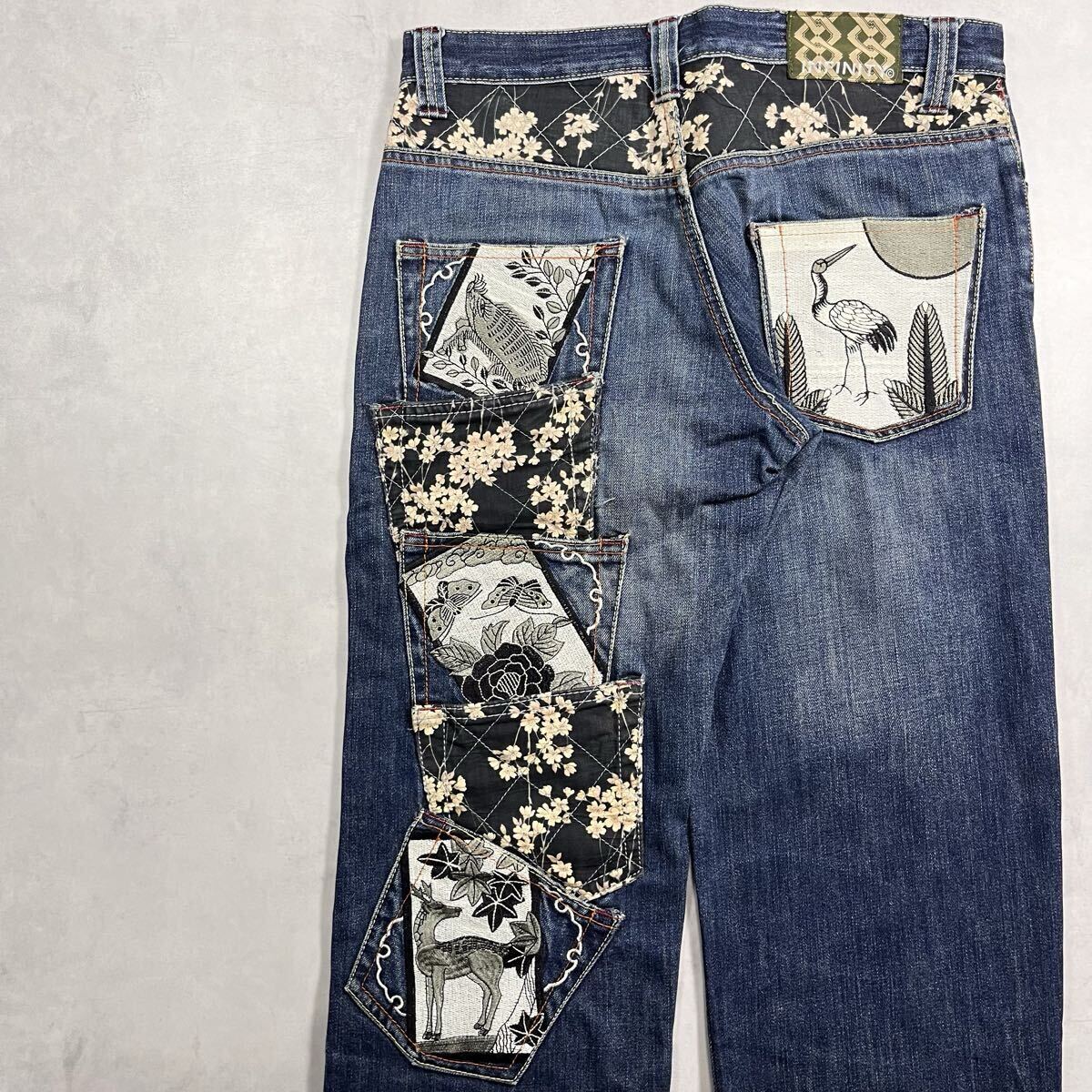 胤富仁帝 INFINITY デニムパンツ ジーンズ ジーパン 和柄 花札 猪 蝶 鶴 刺繍 5連ポケット / 泥棒日記 絡繰魂 参丸一 衣桜 花旅楽団 錦拍卖
