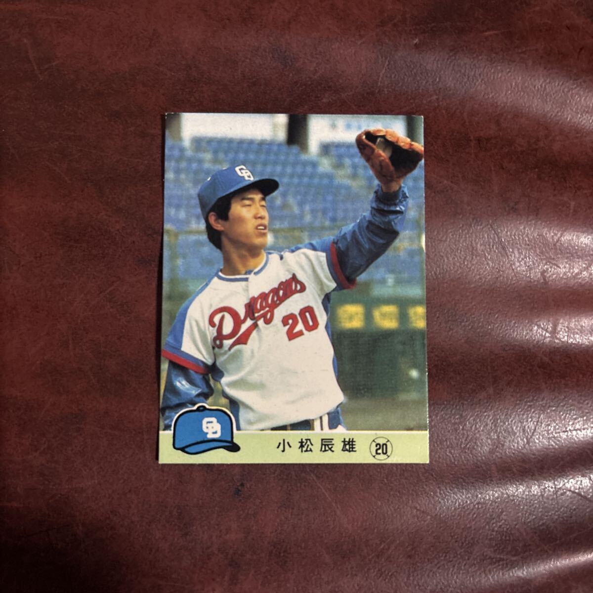 小松辰雄 84年No.690 中日ドラゴンズ レアブロック拍卖