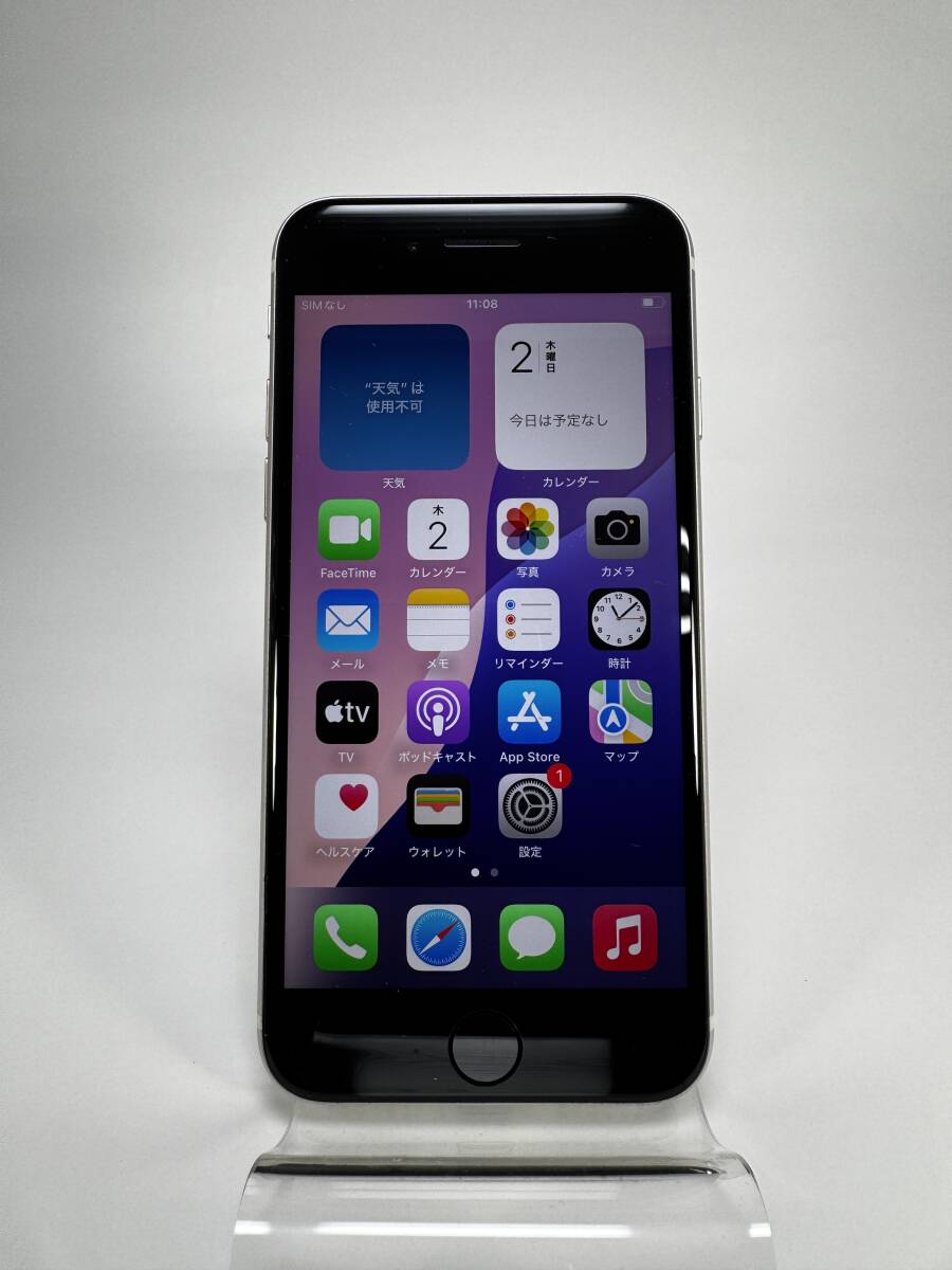 ★超美品★ Apple iPhone SE 3nd Gen 64GB Starlight SIMロックなし バッテリー85% SE 第三世代 64GB スターライト NO.70 SPI-0070拍卖