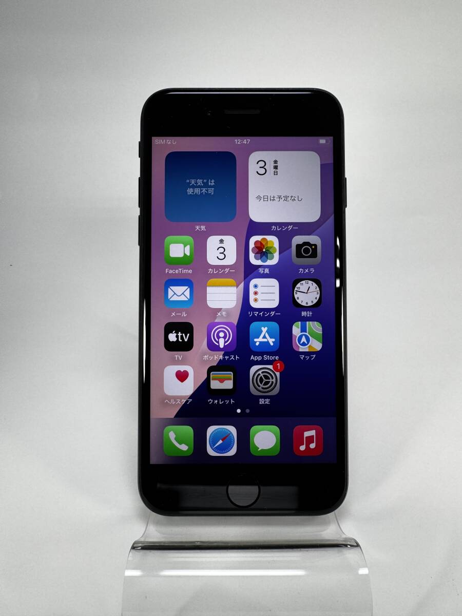 ★超美品★ Apple iPhone SE 2nd Gen 64GB Black SIMロックなし バッテリー91% SE 第二世代 64GB ブラック NO.42 SPI-0042拍卖