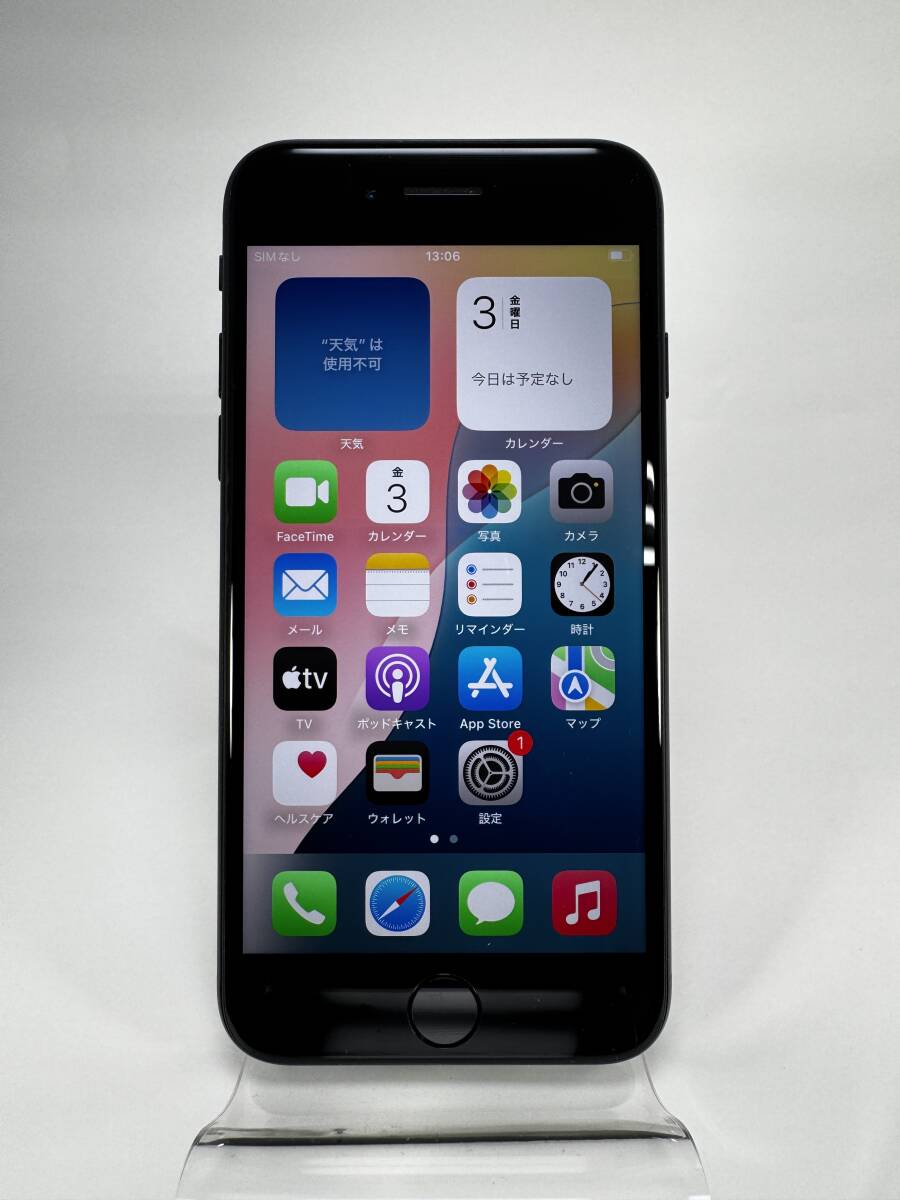 ★超美品★ Apple iPhone SE 2nd Gen 64GB Black au SIMロックあり バッテリー91% SE 第二世代 64GB ブラック NO.41 SPI-0041拍卖