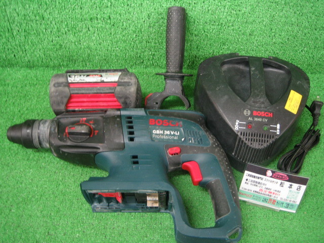 TMO 9-K-275 BOSCH ハンマードリル (GBH36V-LIN2)拍卖