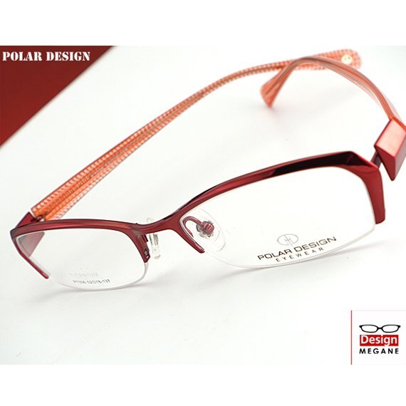 即決★眼鏡一式☆度入レンズ込★designメガネ★POLAR DESIGN Eyewear 純チタン素材 ハーフリム 度付き/度なし/伊達メガネ/ 【メガネ通販】拍卖
