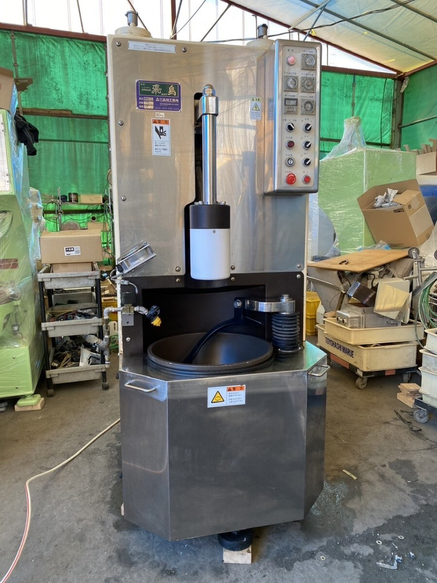 品川工業 飛鳥 ANTL-05 自動餅搗機 餅つき機 業務用動作確認済製菓製パン拍卖