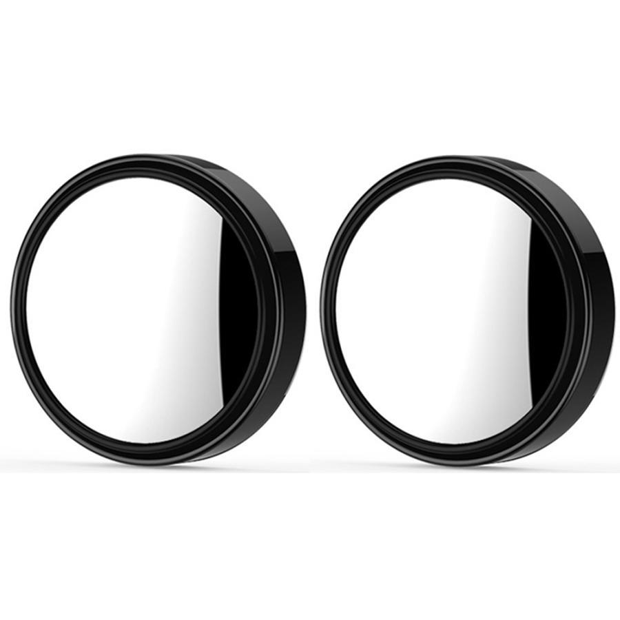 円型スポットミラー 2個セット 死角対策 補助ミラー 角度調整可能 粘着テープ取付 サイドミラー 視野補助 ブラック LP-AUZCSM50MS2拍卖