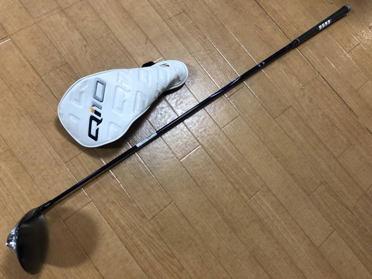 ・スピード発送 未使用 TaylorMade(テーラーメイド) Qi10 ドライバー 9.0° Diamana BLUE TM50 カーボンシャフト FLEX-S拍卖