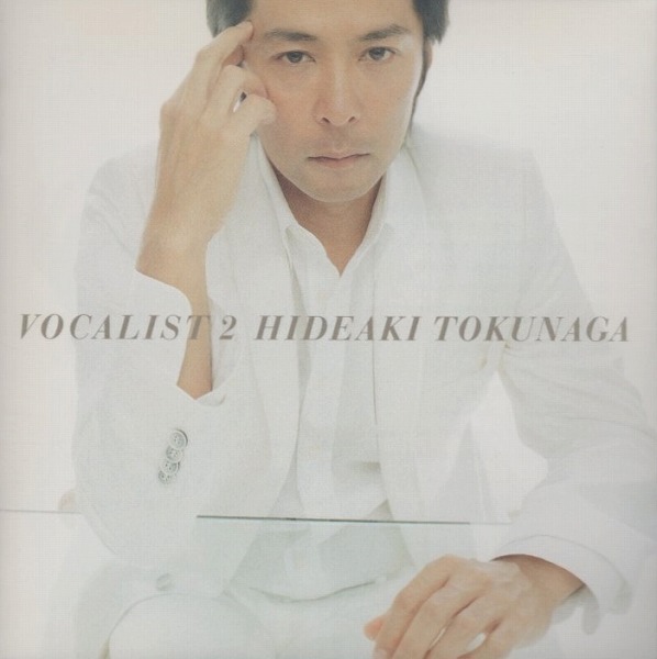 徳永英明 / VOCALIST 2 ヴォーカリスト 2 / 2006.08.30 / カヴァーアルバム / 初回生産限定盤 / CD+DVD / UMCK-9149拍卖