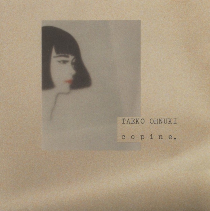 大貫妙子 / copine. コパン / 1988.11.21 / 9thアルバム / 1985年作品 / MIDI / 32MD-1004拍卖