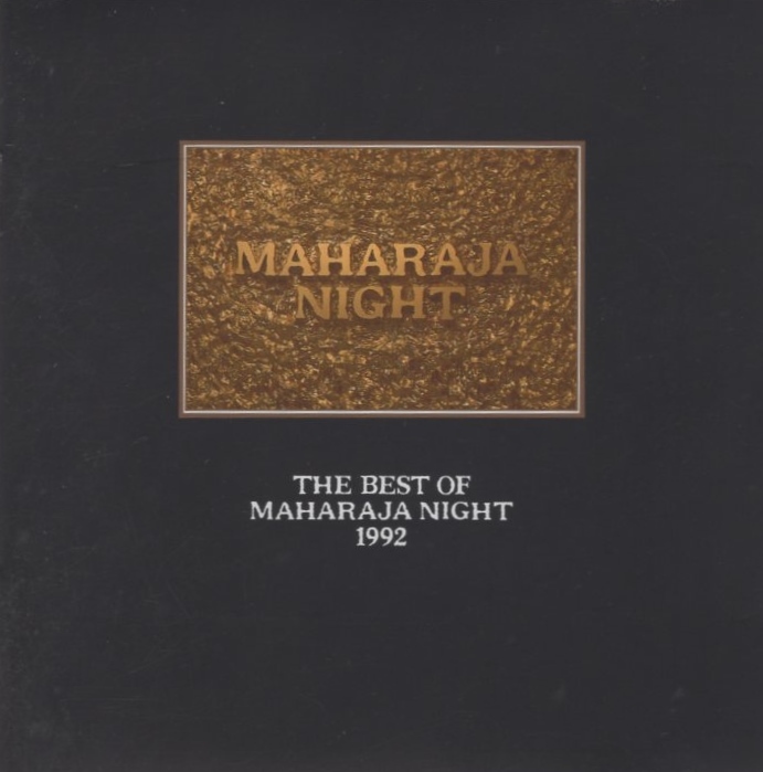 ザ・ベスト・オブ・マハラジャナイト 1992 THE BEST OF MAHARAJA NIGHT 1992 / 1992.12.10 / 2CD / AVCD-11084-85拍卖