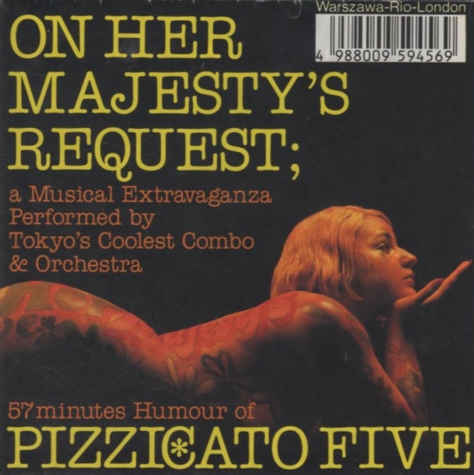 ピチカート・ファイヴ PIZZICATO FIVE / 女王陛下のピチカート・ファイヴ / 1989.07.21 / 3rdアルバム / 32DH-5279拍卖