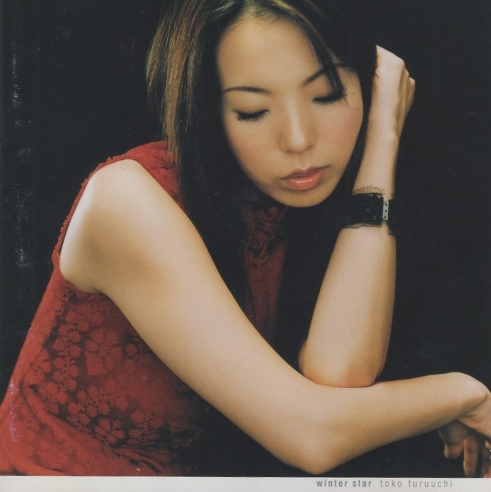 古内東子 / winter star ウィンター・スター / 1999.12.01 / 8thアルバム / SRCL-4717拍卖