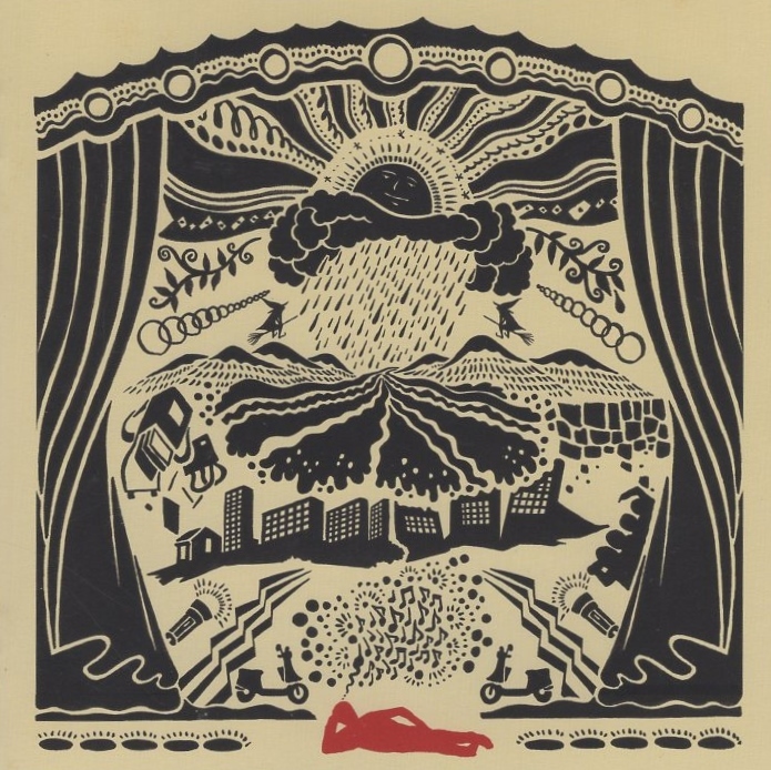 メカネロ / 世界の日暮れ / 2006.07.19 / 2ndアルバム / SFTL-1022拍卖