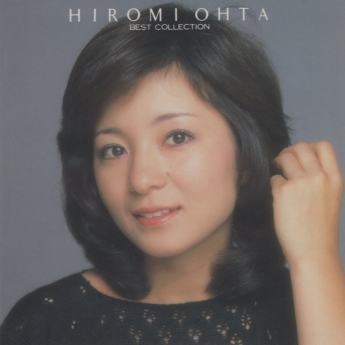 太田裕美 / ベスト・コレクション BEST COLLECTION / 1986.05.21 / ベストアルバム / 30DH-424拍卖