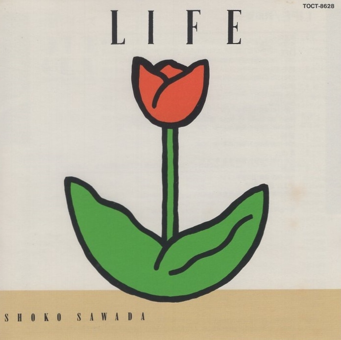 沢田聖子 / LIFE ライフ / 1994.11.30 / 10thアルバム / 1988年作品 / 音蔵 / TOCT-8628拍卖