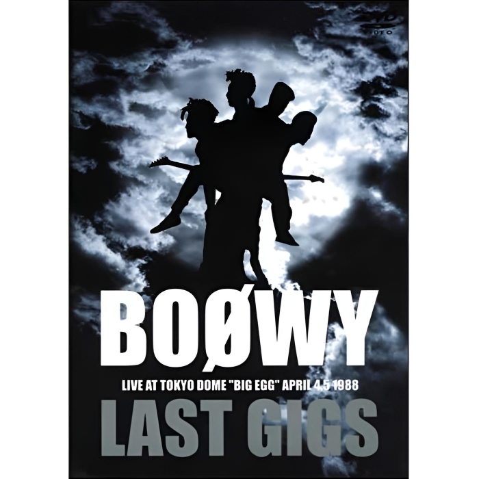 BOOWY ボウイ / LAST GIGS ラスト・ギグス ~LIVE AT TOKYO DOME BIG EGG APRIL 4,5 1988 / 2001.10.27 / DVD / TOBF-5097拍卖