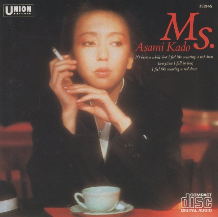 門あさ美 / Ms. ミズ / 1984.04.21 / ベストアルバム / 1983年作品 / 35CH-5拍卖