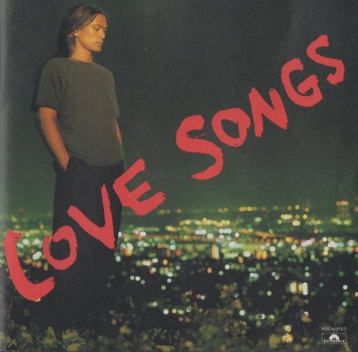 江口洋介 / LOVE SONGS ラヴ・ソングス / 1992.11.11 / 6thアルバム / POCH-1157拍卖