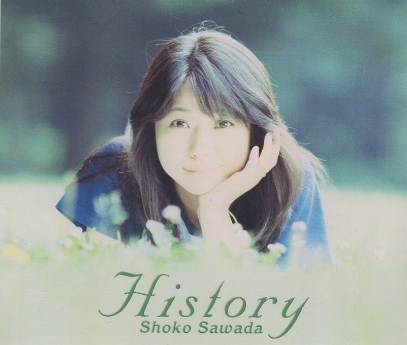 沢田聖子 / HISTORY / 1998.08.26 / ベストアルバム / 2CD / CRCP-20194-5拍卖