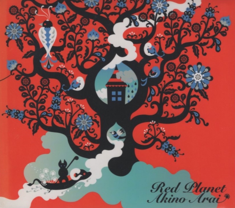 新居昭乃 / Red Planet レッド・プラネット / 2012.04.25 / 6thアルバム / デジパック仕様 / VTCL-60301拍卖